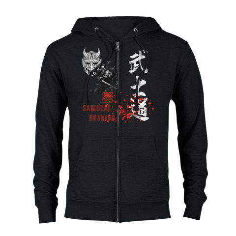 Aforawesome™ Warrior VII Unisex Zip Hoodie Shogun Black