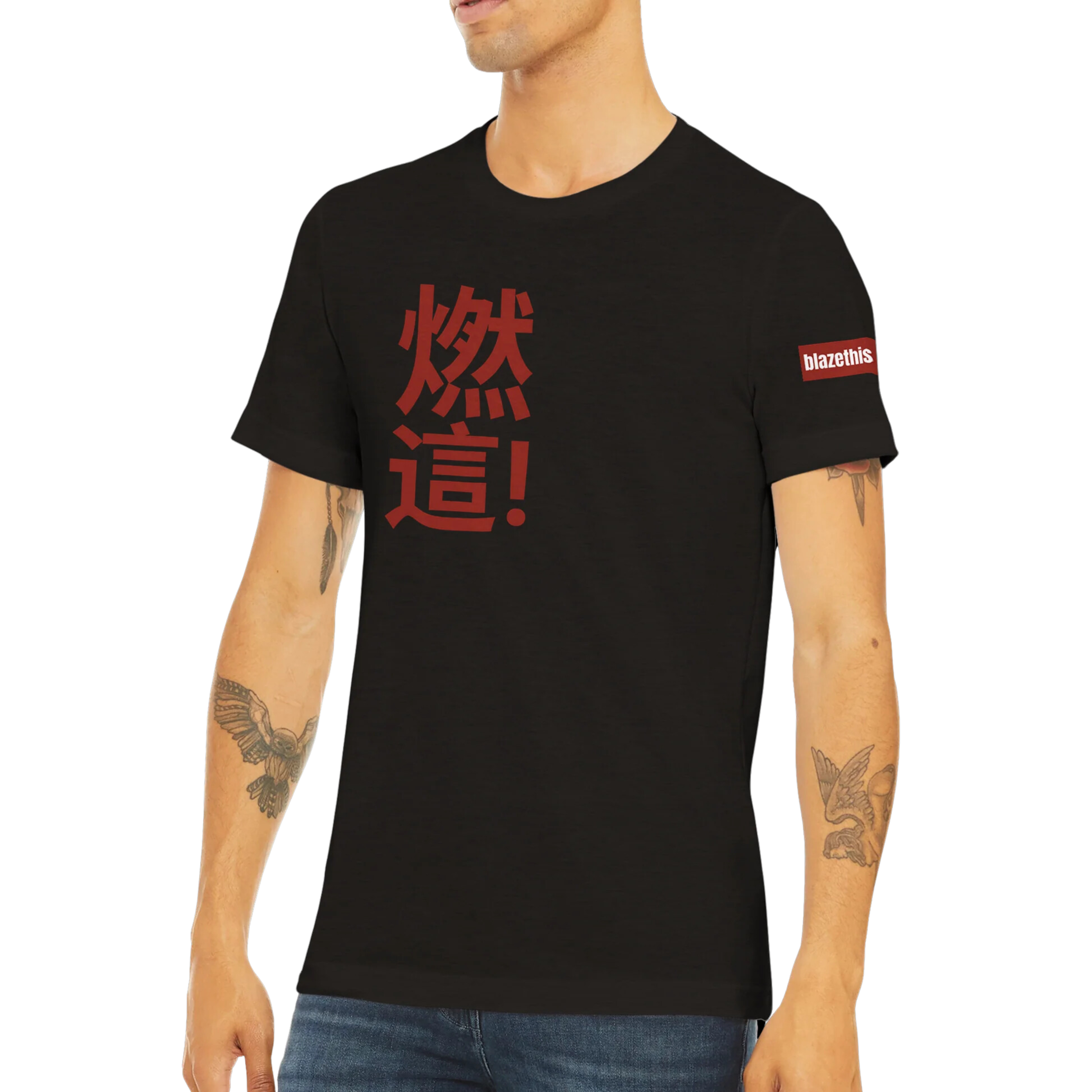 Aforawesome™ Blaze This! XI Unisex Triblend Athletic Shirt Scorch Black