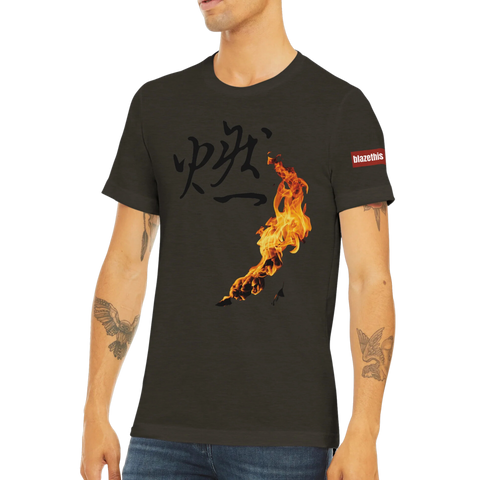 Aforawesome™ Blaze This! XII Unisex Triblend Athletic Shirt Inferno Black