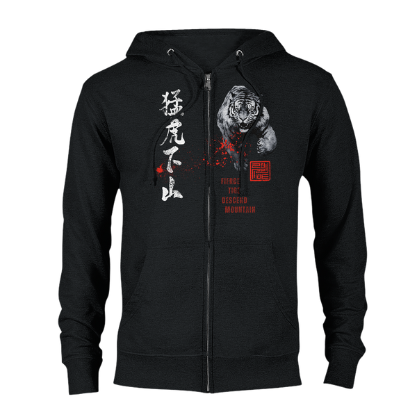 Aforawesome™ Warrior IV Unisex Zip Hoodie Stealth Black