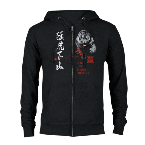 Aforawesome™ Warrior IV Unisex Zip Hoodie Stealth Black