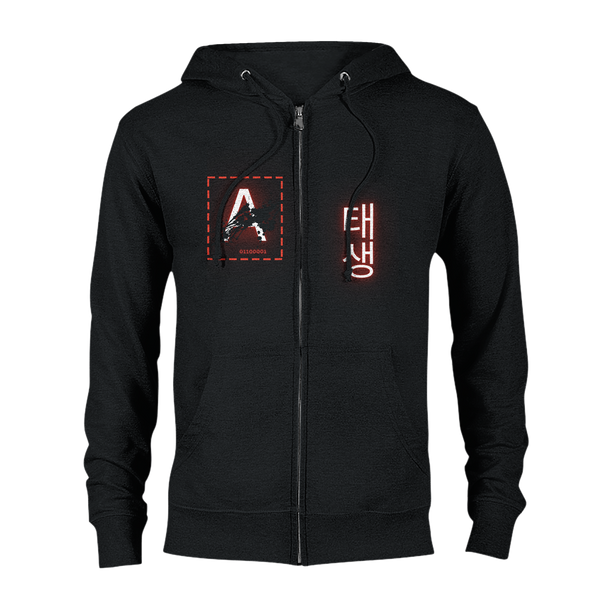 Aforawesome™ Hieroglyphs XII Unisex Zip Hoodie Pitch Black